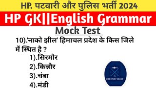 HP GK HP GKEnglish GrammarHp Patwari Recruitment 2024 [upl. by Hamilton]