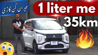 660cc Super Car  Mitsubishi EK X 2019 Turbo [upl. by Campman]