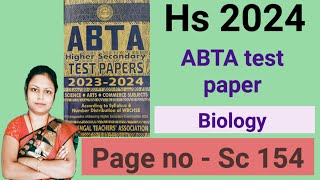 Hs abta 2024 biology  Hs 2024  Abta test paper 2024 biology  page  Sc 154 [upl. by Siroval]