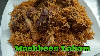 Machboos Laham  How to make machboos lahamsuper delicious machboos laham [upl. by Kliman860]