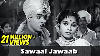 Sawaal Jawaab  Sawaal Majha Aika  Classic Marathi Movie  Jayshree Gadkar Arun Sarnaik [upl. by Sivart]