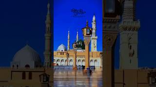 12 Rabi ul avval Islamic video calligraphy art status Naat Muslims only viralfamiusshortyt [upl. by Latsyc987]