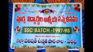 REUNION SSC 199798 BATCH YERGATLA [upl. by Brout]