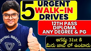 Urgent Walkin Drives for the month of August 2023  Latest jobs in Telugu  VtheTechee [upl. by Melantha]