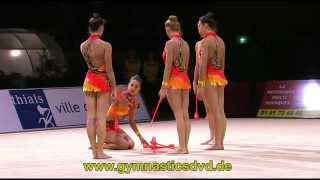 GP Thiais 2013 Finals 10 Clubs  02 Team Spain [upl. by Hyacinth594]