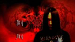 Excruciate  Six Realms of Rebirth  Chinese Death Metal [upl. by Ajnos661]