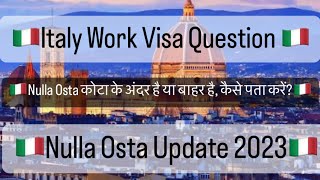 Italy Work permit visa 2024 Italy work visa question 2024 Decreto flussi quota 2024 Italy visa [upl. by Leinadnhoj]