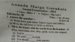 Ananda marga school class 1 stuvol question annual examination 2014 biltusirstudy [upl. by Mehcanem]