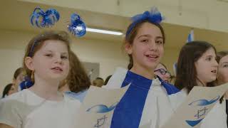 Tefila  Acheinu  Jewish American students singing for Israel  תפילה  שירת המונים  וזה הקול [upl. by Caswell]