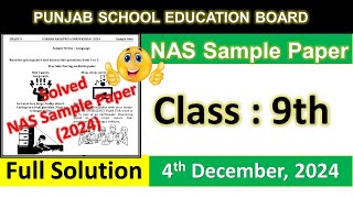 Class 9 4 Dec 2024 NAS Exam Solved Sample paper NAS 2024 solved paper class 9 Parakh National [upl. by Anilatsyrc]