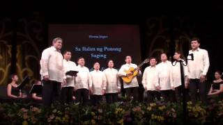 Sa ilalim ng punong saging​​​​  Philippine Madrigal Singers Batch 89 [upl. by Clower]