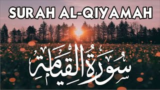 Surah Qiyamah with Urdu Translation Amazing Recitaion Qayamat ka din  BY RAZA GRAPHICS [upl. by Labors]