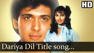 Deep Andheron Mein Rehte Hain  Govinda  Kimi Katkar  Kadar Khan  Bharat Bhushan Old Hindi Songs [upl. by Berey]