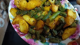 भिंडी की सूखी सब्जी बच्चों के लंच बॉक्सके लिए।bacchon ke lunch box ke liye banaen bhindi ki sabji [upl. by Franz]