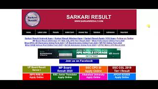 SarkariResultCom Sarkari Result  How to Download Admit Card 2020 New  Old [upl. by Broeker]