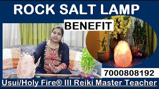 Rock Salt Lamp Benefits सेंधा नमक के फायदे 7000808192wolf magic begin nowOnline reiki in india [upl. by Jurdi]