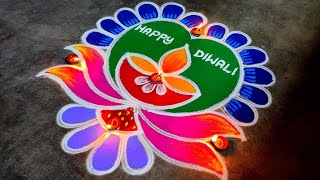 2024 diwali rangoli designsdiwali beautiful rangoli diwali muggulu designsSuper Amazingrangoli [upl. by Danyette]