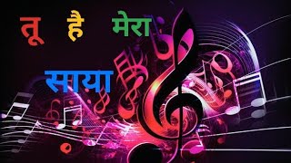 Best songsRomantic songsHindi songsLove songs  Tere Bina Har subha Adhuri [upl. by Chandos]