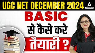 UGC NET Preparation Strategy 2024  Basic से कैसे करे तैयारी 😱 [upl. by Anim]