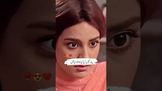 Bholay ny noori koo duniya k baray mai Kya batya pakistanidrama dramalines funnydrama urdulines [upl. by Acinorahs468]