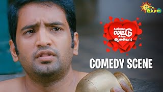 Kanna Laddu Thinna Aasaiya  Comedy scene  Superhit Tamil Comedy  Santhanam  Adithya TV [upl. by Alex139]