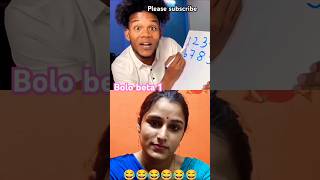 बच्चे तो बच्चे हैं😂 comedy funny challenge fun bachhe realfools shorts shortvideo ytshorts [upl. by Cash475]