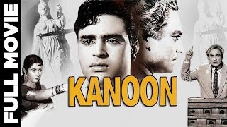 Kanoon 1960 Full Movie  कानून  Rajendra Kumar Nanda Ashok Kumar [upl. by Stacie]