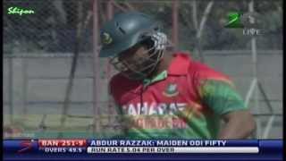 Abdur Razzaks Maiden ODI Fifty 53 of 22 balls [upl. by Danelle799]