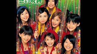 Berryz Koubou  Passion ECHA ECHA [upl. by Mabelle9]