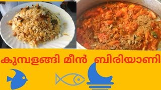 How to prepare Fish Biriyani  Kerala Made  Very Easy  Super  Malayalam [upl. by Aelat340]