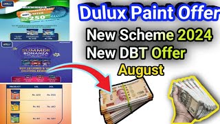 Dulux Paints amp Paisa Offers  Dulux Points Offers  2024 DuluxOffer August Scheme Dulux Paint [upl. by Branden]