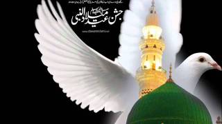 ALLAH Humma Sallay Ala NAAT SHARIF [upl. by Vala945]