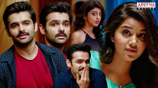 Dumdaar Khiladi Movie Scenes  Ram Pothineni Anupama Parameswaran  Aditya Movies [upl. by Hiram971]