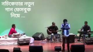 Facebook song by Nachiketa Chakraborty  Live  Stage Performance [upl. by Adnalram975]