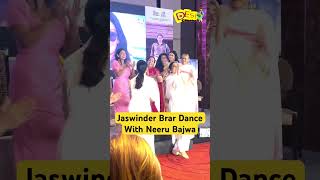 Jaswinder Brar Dance With Neeru Bajwa [upl. by Clemens364]