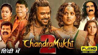 Chandramukhi2 Hindi  Now In Cinemas  Raghava Lawrence  Kangana Ranaut  P Vasu [upl. by Conway293]