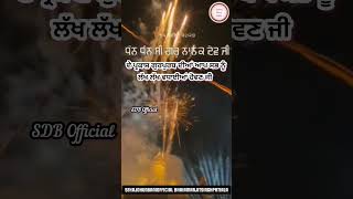 Waheguru Ji  Guru Nanak  Bhai Amarjit Singh Ji Patiala Wale  New Shabad Status [upl. by Pedaias]