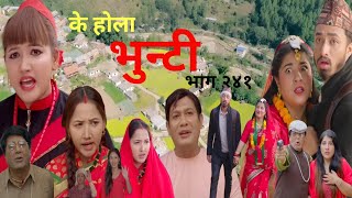 Bhunti 241  happy Bhunti  tokale and Purnima  Bhunti  Bhunti episode 241 [upl. by Plossl]