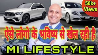 MI Lifestyle Exposed  MI Lifestyle Review  Network Marketing [upl. by Aya]