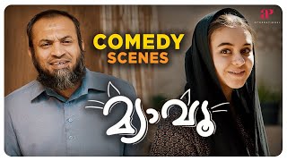 Meow Malayalam Movie  Comedy Scene  02  Soubin Shahir  Mamta Mohandas  Salim Kumar [upl. by Nebeur]