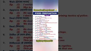 Synonym  Synonyms By Gajanand Sir  Synonyms Vocabulary  Synonyms In English [upl. by Donell]