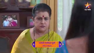 Gharo Ghari Matichya Chuli  Latest Episode 146  आज बघा  730pm [upl. by Alber]