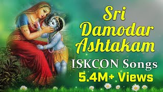 Sri Damodarashtakam Traditional ISKCON song for Lord Damodara  Srimathumitha [upl. by Anivlem]