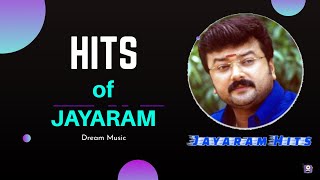 Jayaram Hits  Aadhyamay Kanda Naal Malayalam song from the movie Thooval Kottaram [upl. by Nahtaneoj]