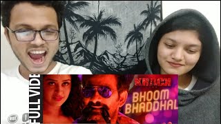 Bhoom Bhaddhal Video Song REACTION  Krack  Raviteja Apsara Rani  Gopichand Malineni  RECit [upl. by Grannias]