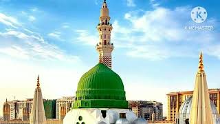 Yaad Main Jiski Nahi Hosh Tano Jaan HumkoIslamic Urdu Naat new madena islamic deenislam deen [upl. by Goodkin]