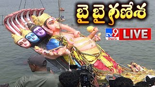 Khairatabad Ganesh Shobha Yatra 2024 LIVE  Ganesh Nimajjanam 2024  TV9 [upl. by Ecinahs]