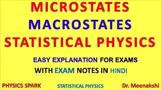 microstate and macrostate in statistical physics in hindi  microstates  macrostates [upl. by Velma]