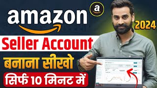 Amazon Affiliate Marketing Full Course Bangla  ZERO to HERO  Step By Step [upl. by Mccollum475]