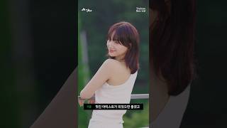 HiHat Trainee Film Behind JeongSeoYul [upl. by Gnidleif]